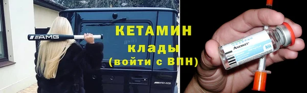 экстази Верхнеуральск